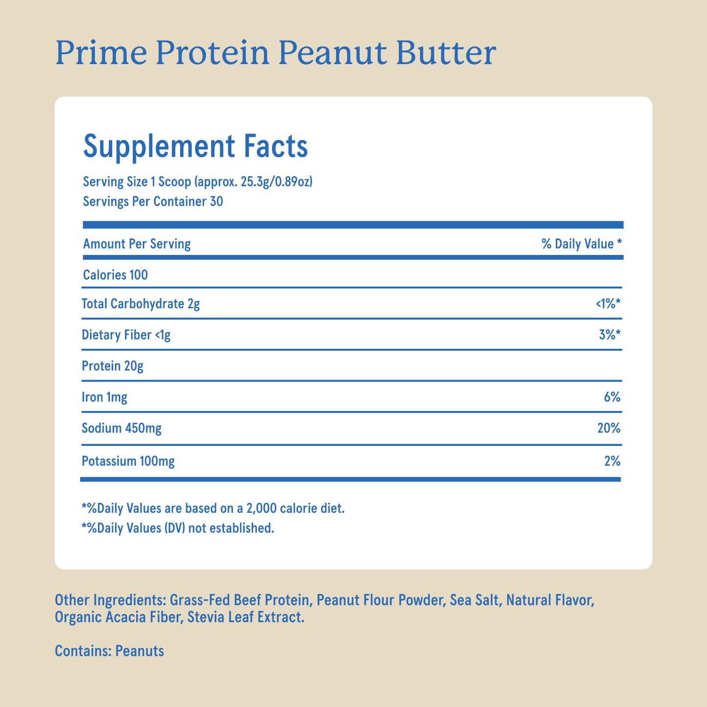 Prime Protein: Vanilla