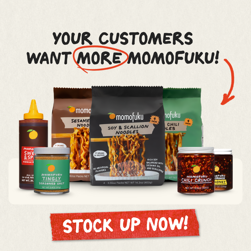 Seasoned Salts Spicy*