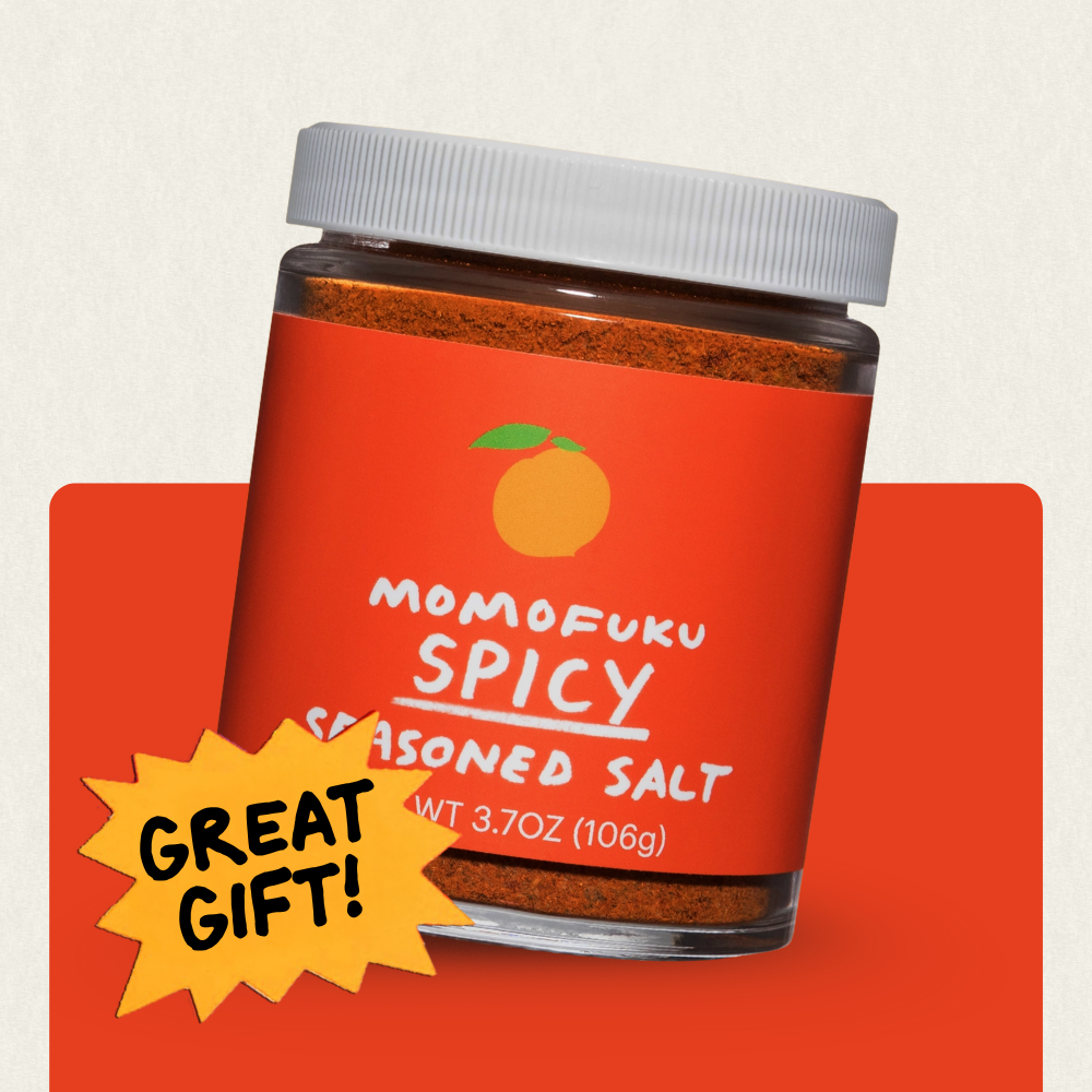 Seasoned Salts Spicy*
