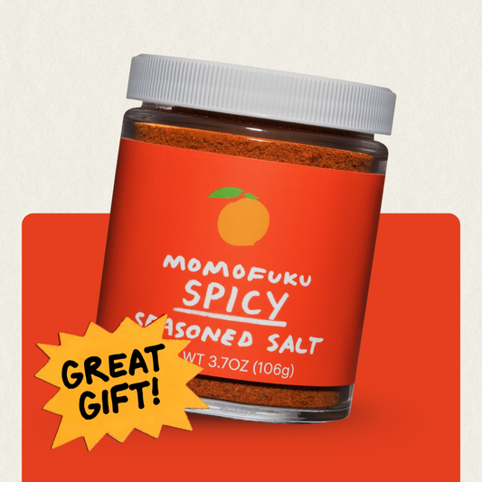 Seasoned Salts Spicy*