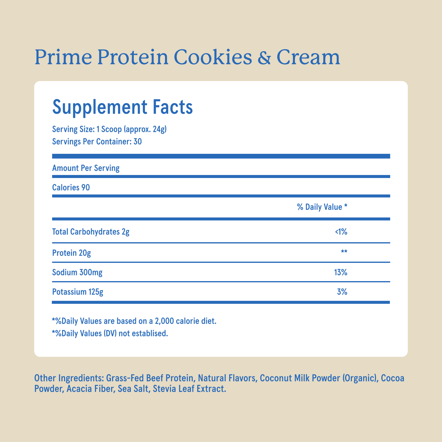 Prime Protein: Vanilla